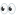 أيقونة
